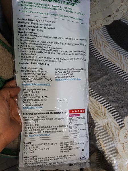 Buyer review image 2