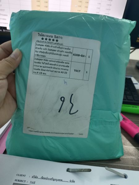 Buyer review image 2