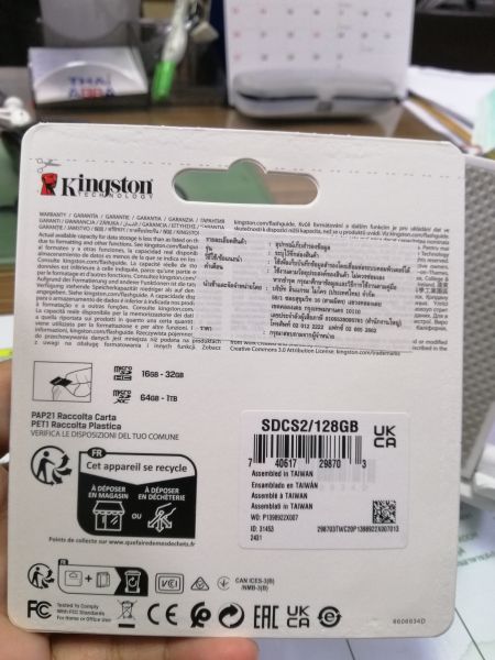 Buyer review image 2