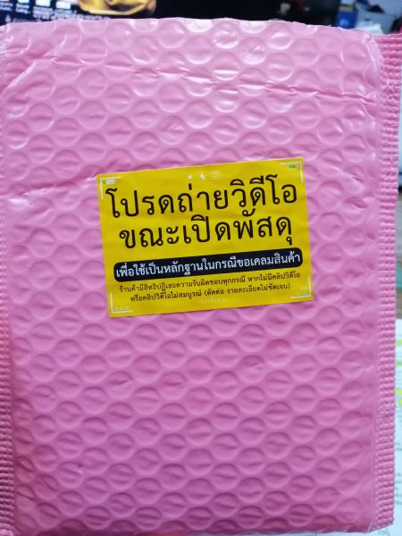 Buyer review image 3