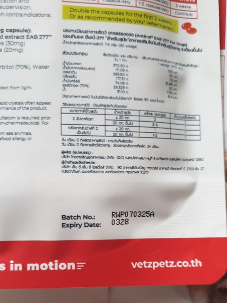 Buyer review image 2