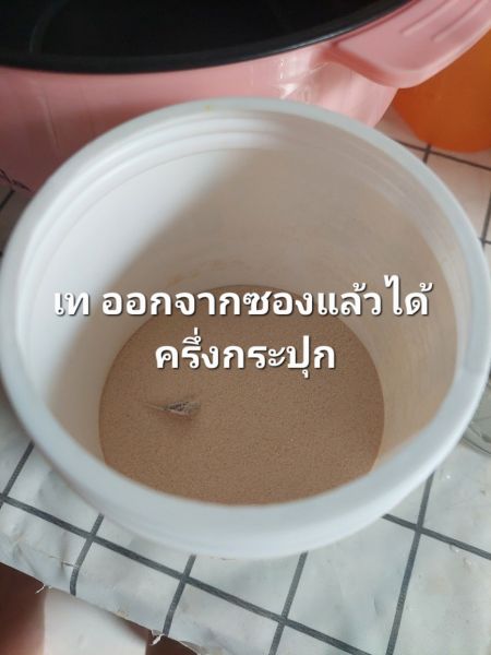 Buyer review image 3