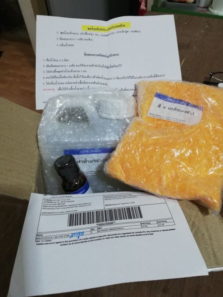 Buyer review image 3