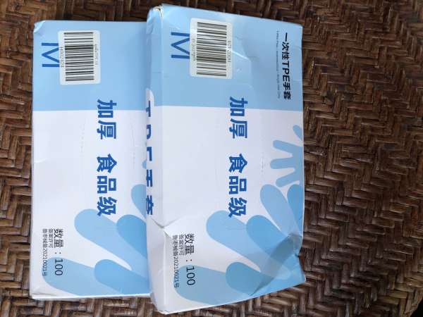 Buyer review image 2