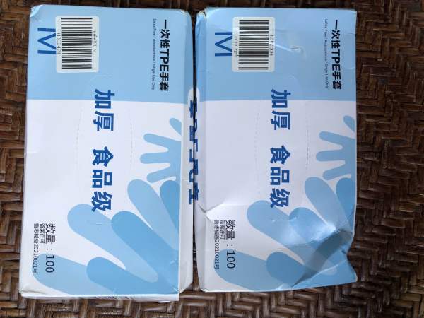 Buyer review image 3