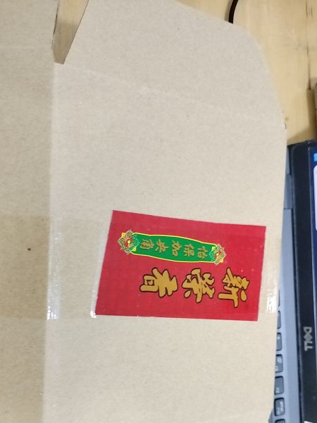 Buyer review image 1
