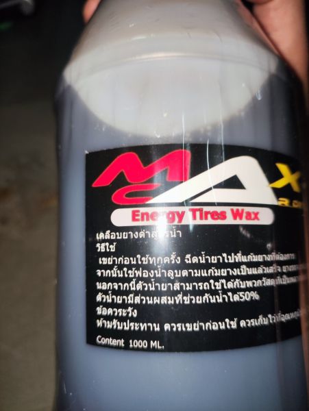 Buyer review image 2
