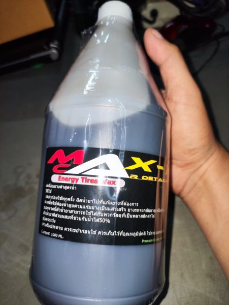 Buyer review image 3