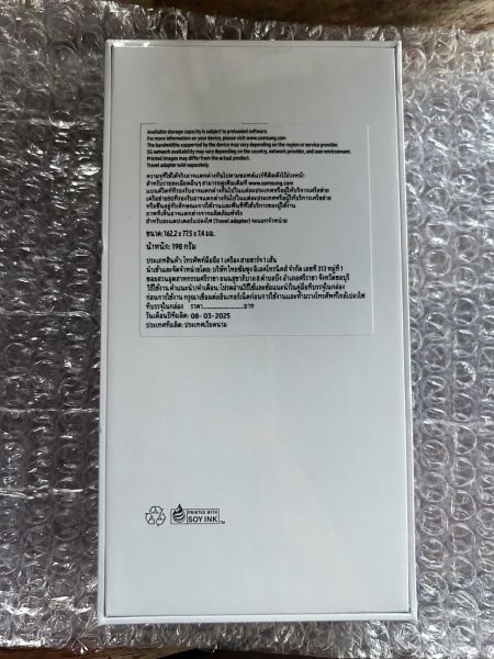 Buyer review image 2
