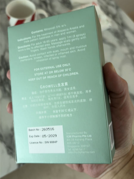 Buyer review image 2