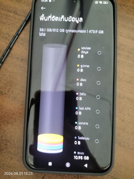 Buyer review image 4