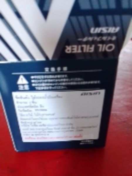 Buyer review image 3