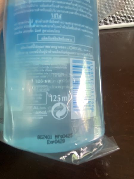 Buyer review image 3