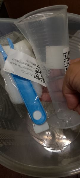 Buyer review image 4