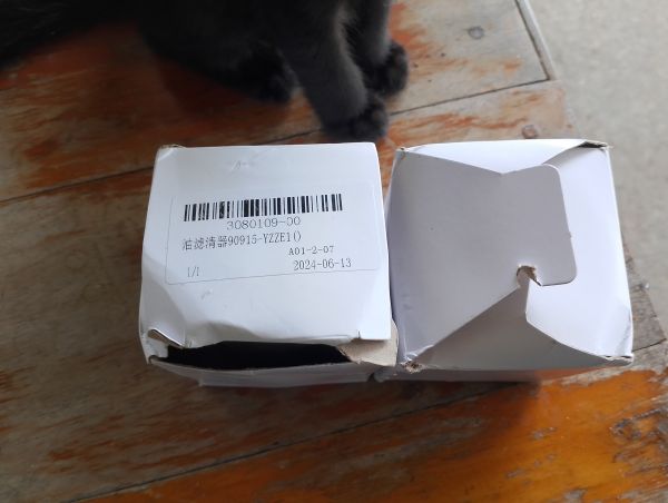 Buyer review image 3