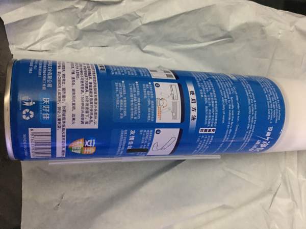 Buyer review image 2