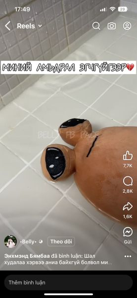 Buyer review image 3