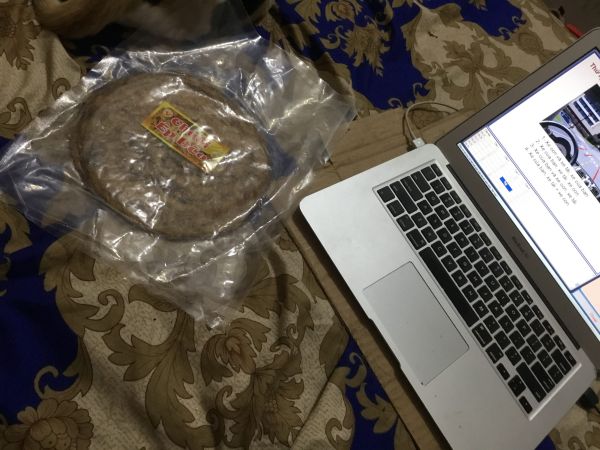 Buyer review image 2