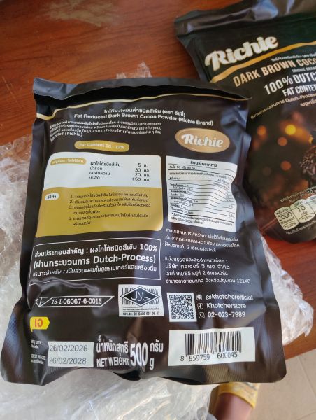 Buyer review image 2