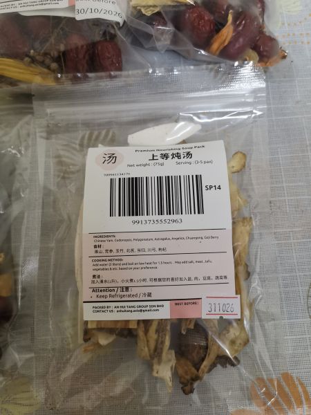 Buyer review image 1