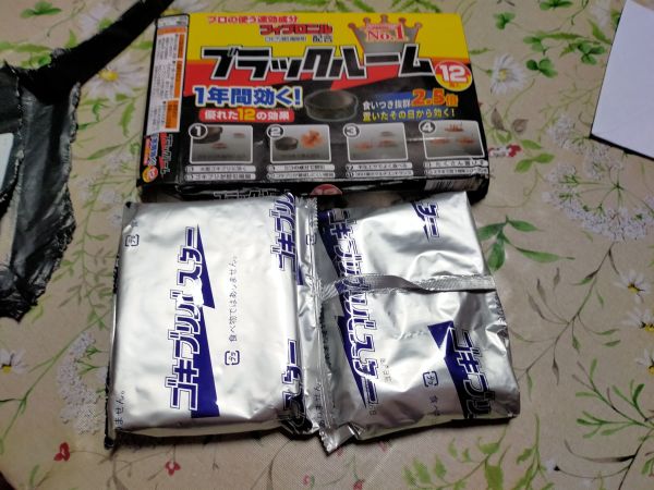Buyer review image 2