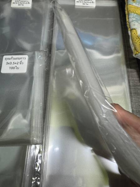 Buyer review image 5