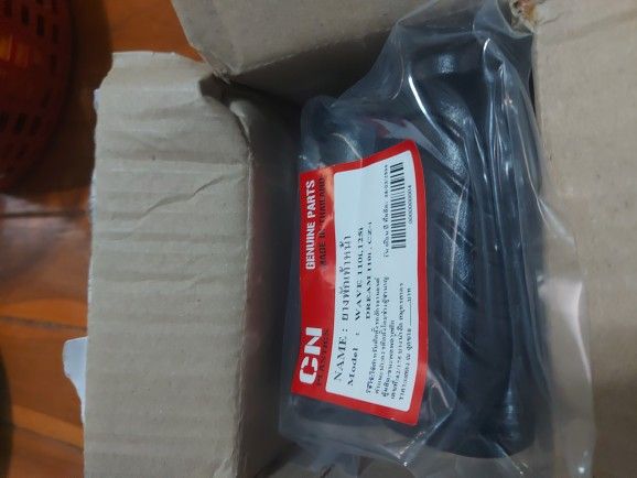 Buyer review image 1