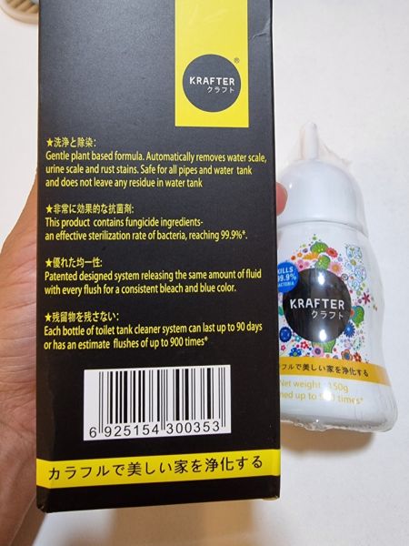 Buyer review image 2