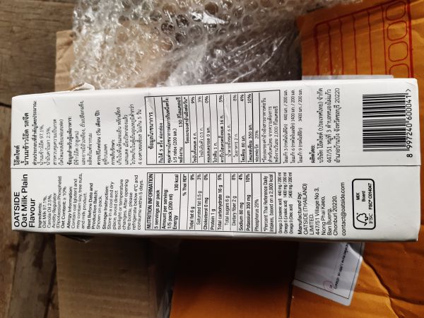 Buyer review image 3
