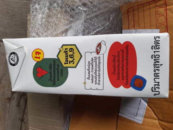 Buyer review image 4