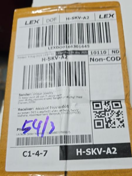 Buyer review image 1