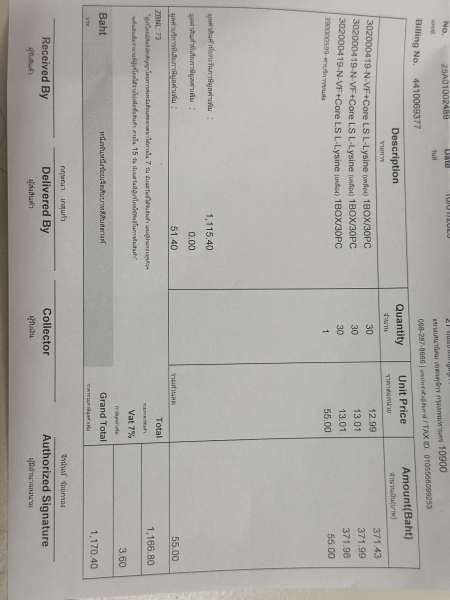 Buyer review image 2