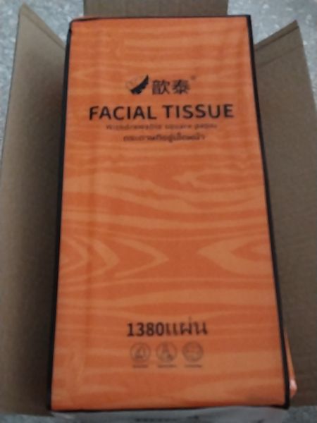 Buyer review image 4