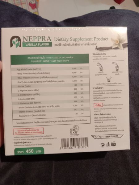 Buyer review image 1