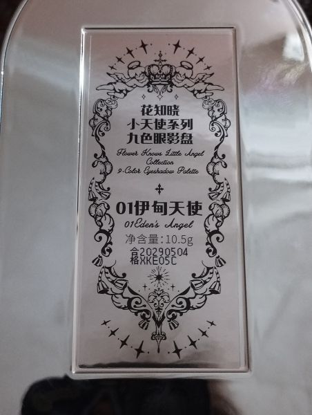 Buyer review image 5