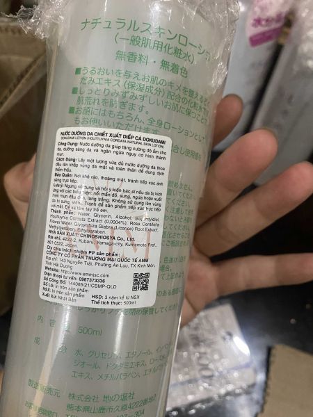 Buyer review image 3