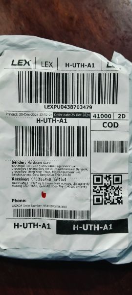 Buyer review image 1