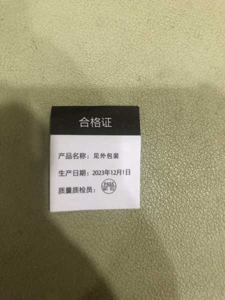 Buyer review image 4