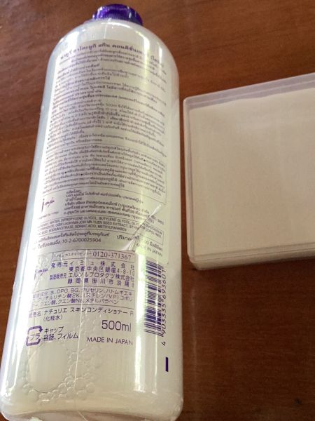 Buyer review image 2