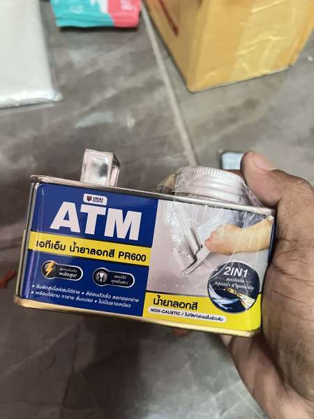 Buyer review image 2