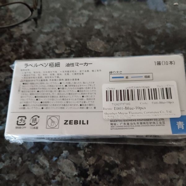 Buyer review image 2