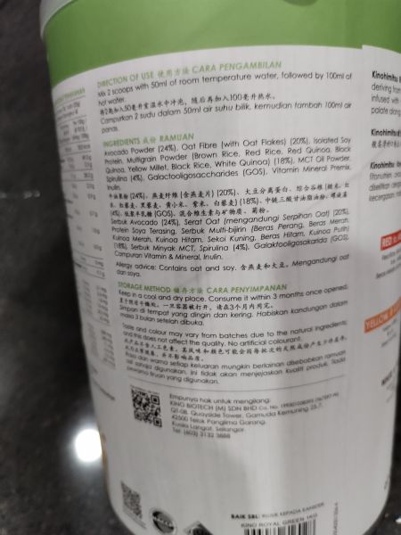 Buyer review image 2