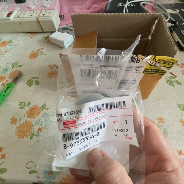 Buyer review image 3
