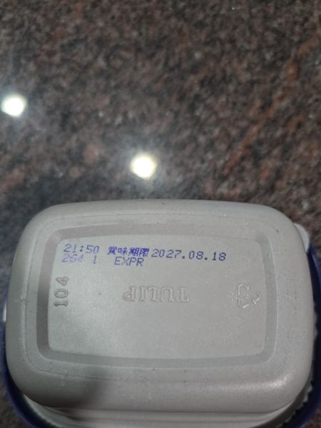 Buyer review image 3