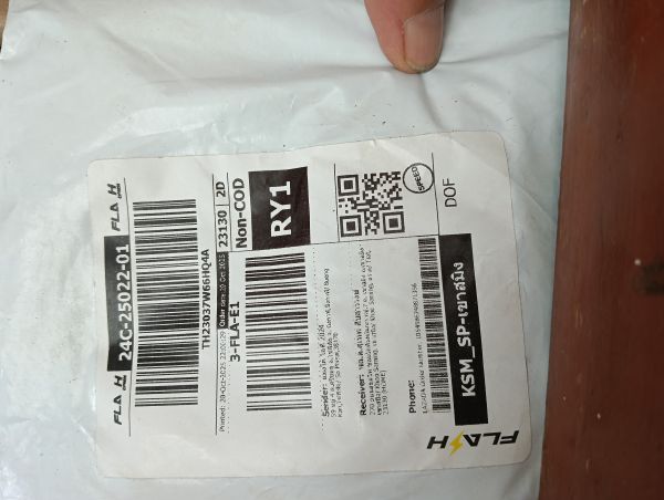 Buyer review image 1