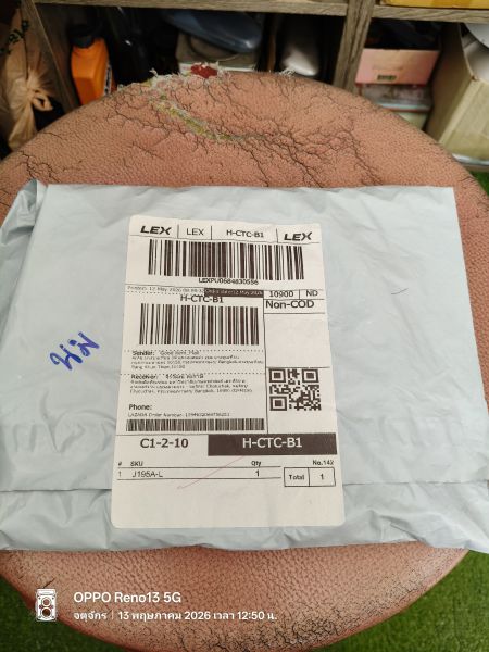 Buyer review image 1