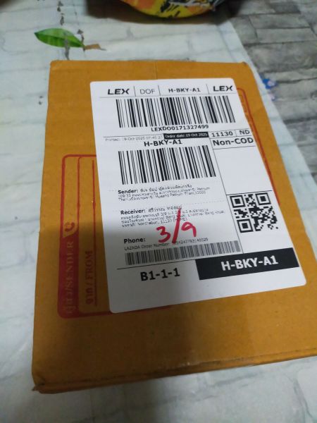 Buyer review image 2