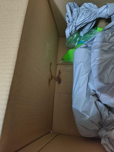 Buyer review image 3