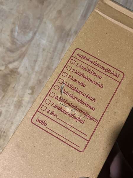 Buyer review image 3