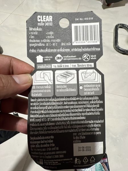 Buyer review image 2